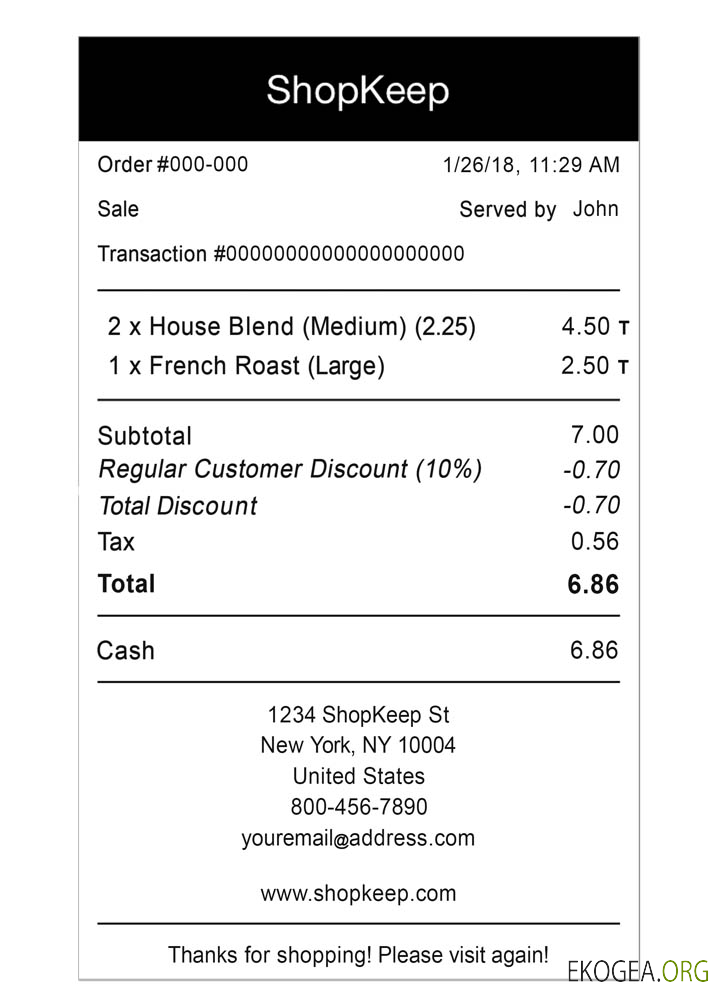 Reçu de paiement du commerçant